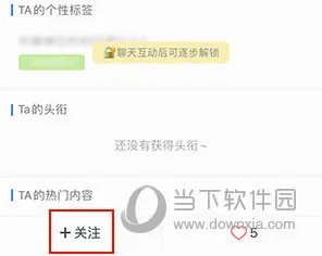 ����2026���°汾