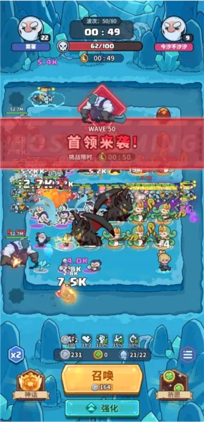 快来当领主(末日塔防游戏) 快来当领主(末日塔防游戏)