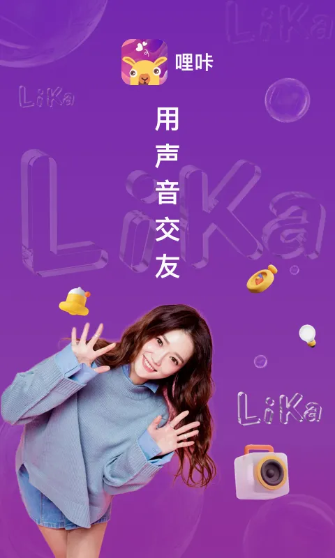 ��������(��������ƽ̨)v5.9.60 �ٷ������ͼ