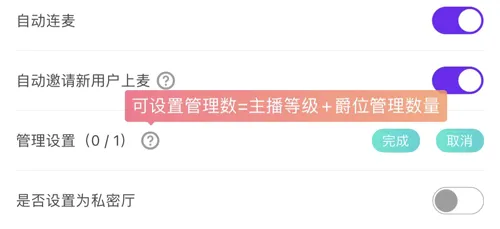 哩咔语音(语音交友平台) 哩咔语音(语音交友平台)