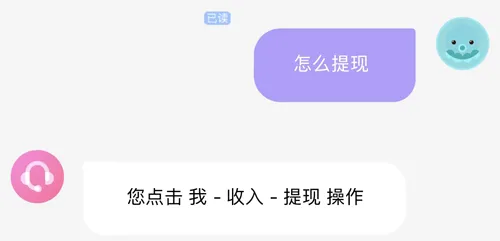 哩咔语音(语音交友平台) 哩咔语音(语音交友平台)