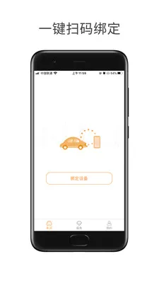 С�����2026�ٷ����°汾v6.9.0 �ֻ����ͼ
