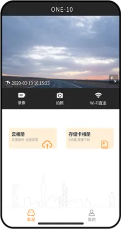 С�����2026�ٷ����°汾v6.9.0 �ֻ����ͼ