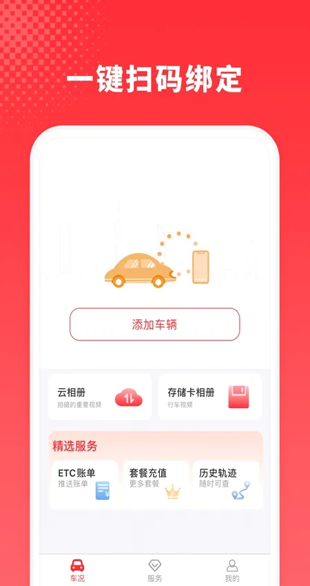С�����2026�ٷ����°汾