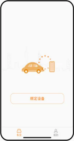 С�����2026�ٷ����°汾v6.9.0 �ֻ����ͼ