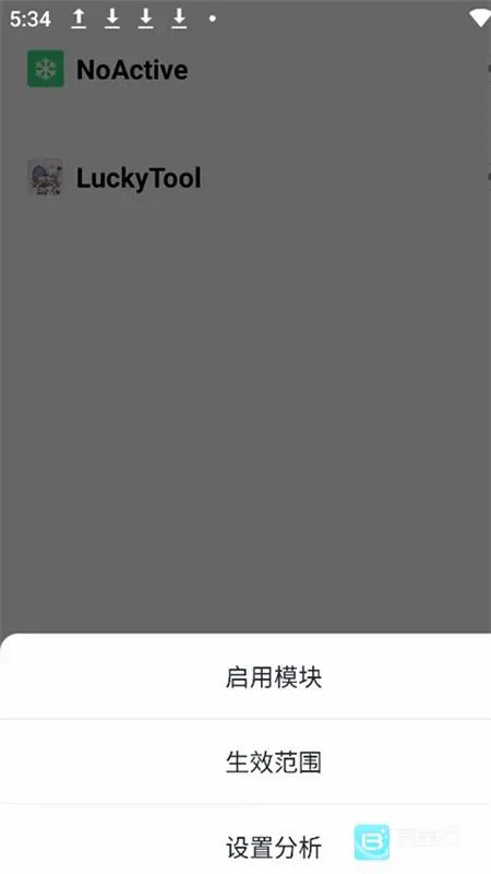 mHook������2026�ٷ����°汾