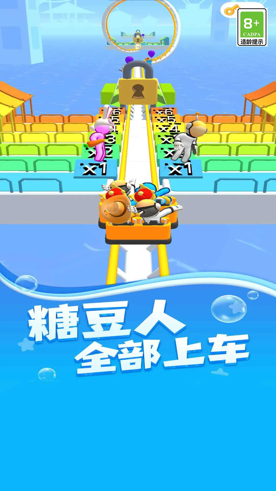 ����֮·(�ֲ�������Ϸ)v3 �ٷ������ͼ
