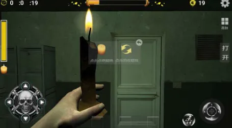 ����֮·(�ֲ�������Ϸ)