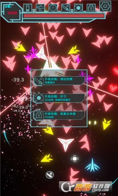�޺��ս(�ƻ��������)v1.8.873 �ٷ������ͼ