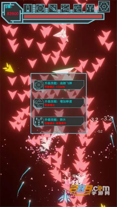�޺��ս(�ƻ��������)v1.8.873 �ٷ������ͼ