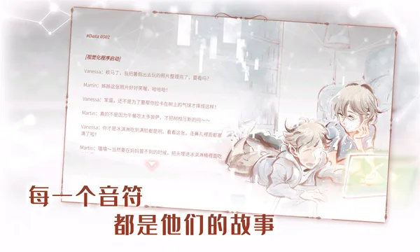 ��������(���ֲ�������)v1.6.0 �ֻ����ͼ