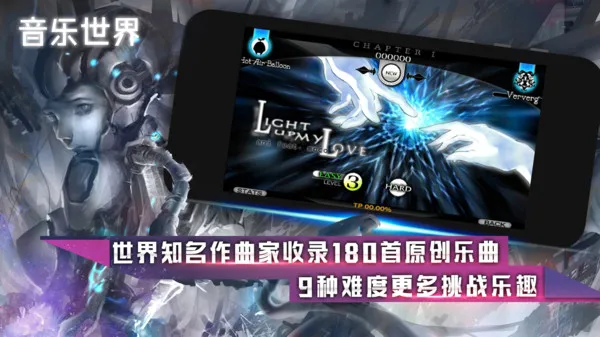 ��������(���ֲ�������)v1.6.0 �ֻ����ͼ