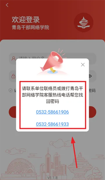 �ൺ�ɲ�����ѧԺ(�ɲ�����ѧϰƽ̨)