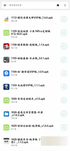 �������������ֻ���v1.64 ��Ѱ��ͼ