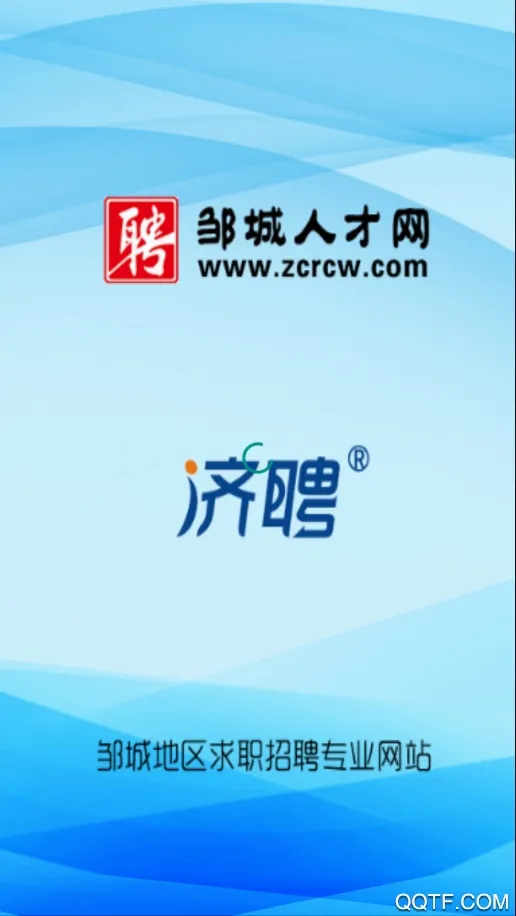 �޳��˲���(�޳���ְ��Ƹƽ̨)v1.6 �ٷ������ͼ
