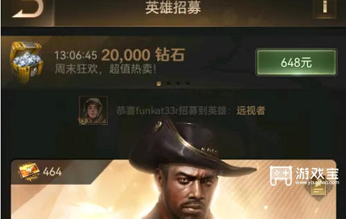 守望黎明(末日生存游戏) 守望黎明(末日生存游戏)