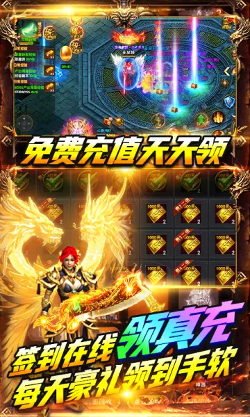 ����ը����(����������)v2.1 �ٷ������ͼ