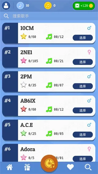 K-POP2026最新版本 K-POP2026最新版本