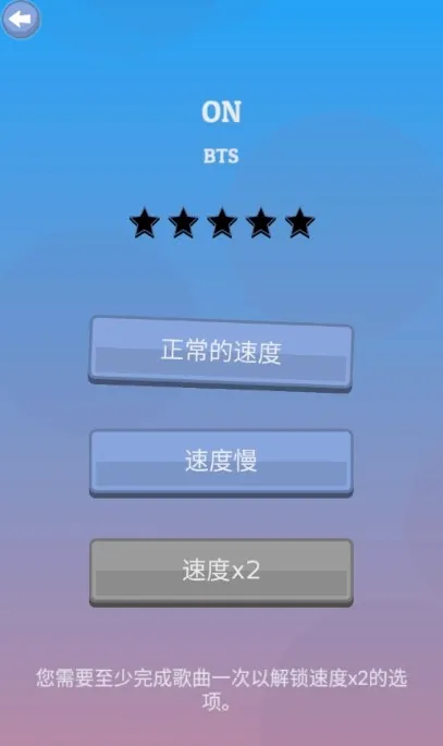 K-POP2026���°汾v1.8.4 ��Ѱ��ͼ