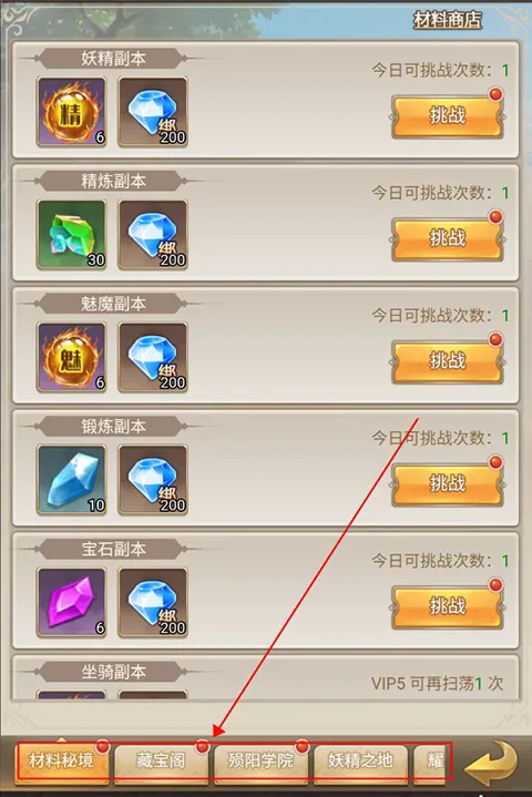 ��Ӱ��Ϸ2026�ٷ����°汾