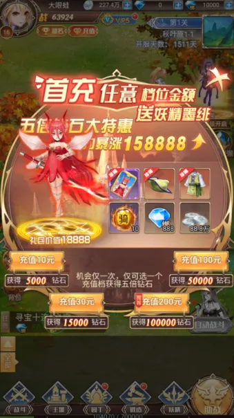 ��Ӱ��Ϸ2026�ٷ����°汾