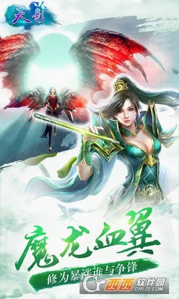 ��Ӱ��Ϸ2026�ٷ����°汾v1.0.0 ��׿���ͼ