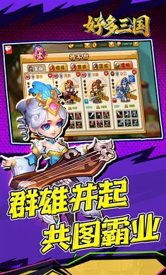 �ö�������׿���ֻ���v1.0.1 ��Ѱ��ͼ