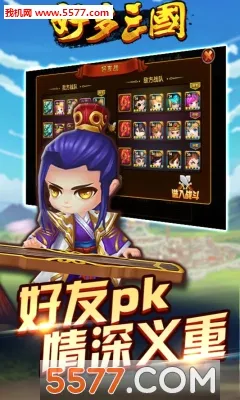 �ö�������׿���ֻ���v1.0.1 ��Ѱ��ͼ