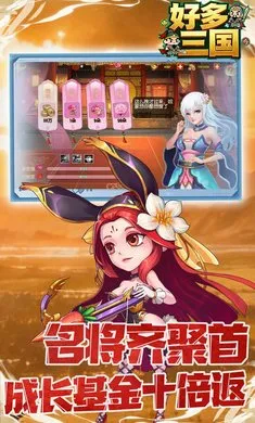 �ö�������׿���ֻ���v1.0.1 ��Ѱ��ͼ
