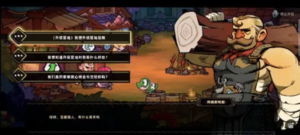ʧ��Ǳ�22026�ٷ����°汾