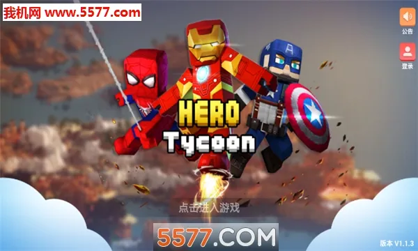 Ӣ�۴�ల׿���ֻ���v1.9.30.1 ��׿���ͼ