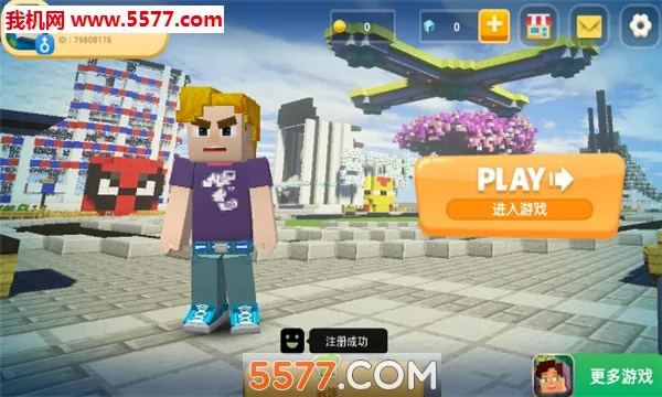 Ӣ�۴�ల׿���ֻ���v1.9.30.1 ��׿���ͼ