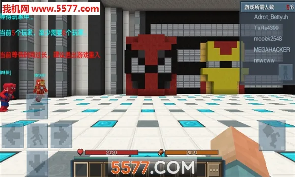 Ӣ�۴�ల׿���ֻ���v1.9.30.1 ��׿���ͼ