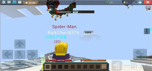 Ӣ�۴�ల׿���ֻ���