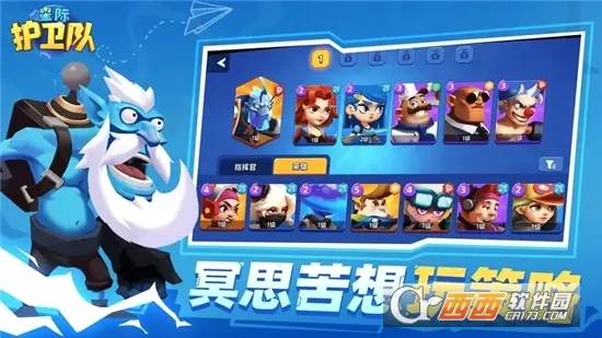 �Ǽʻ�����(������������)v1.0 �ٷ������ͼ