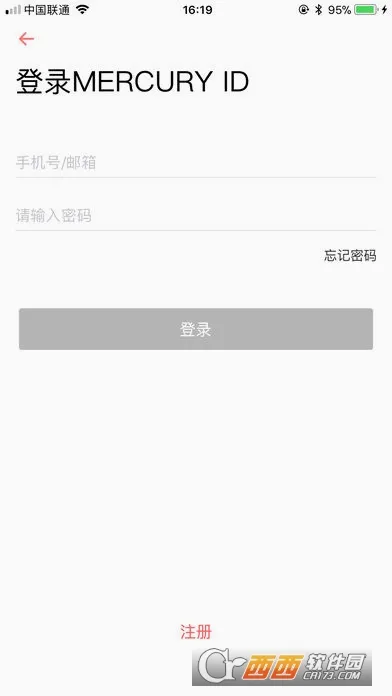 ˮ��WiFi(WiFi��������)v12.0 �ٷ������ͼ