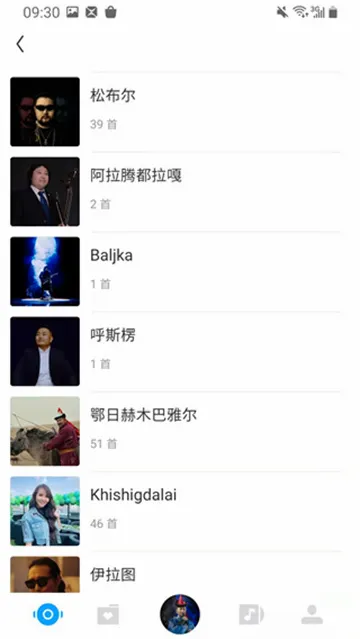 ehshig2026�ٷ����°汾v24.0 ��׿���ͼ