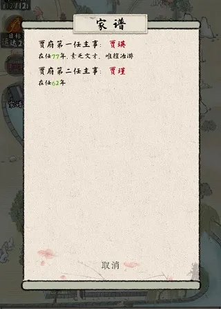 ��¥������(��¥�����Ϸ)