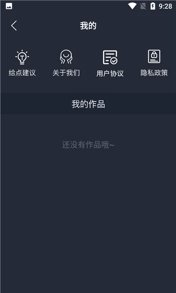 ӳ���������ֻ���v1.0 �ٷ������ͼ