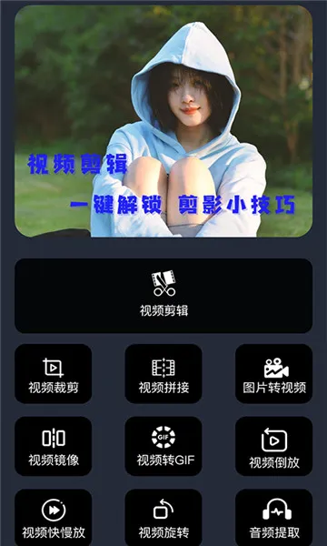 ӳ���������ֻ���v1.0 �ٷ������ͼ