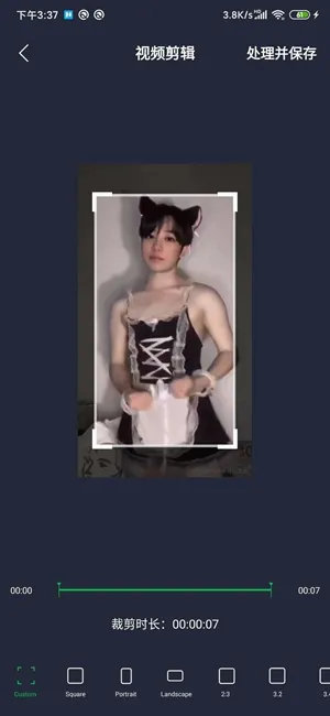 映剪辑最新手机版 映剪辑最新手机版