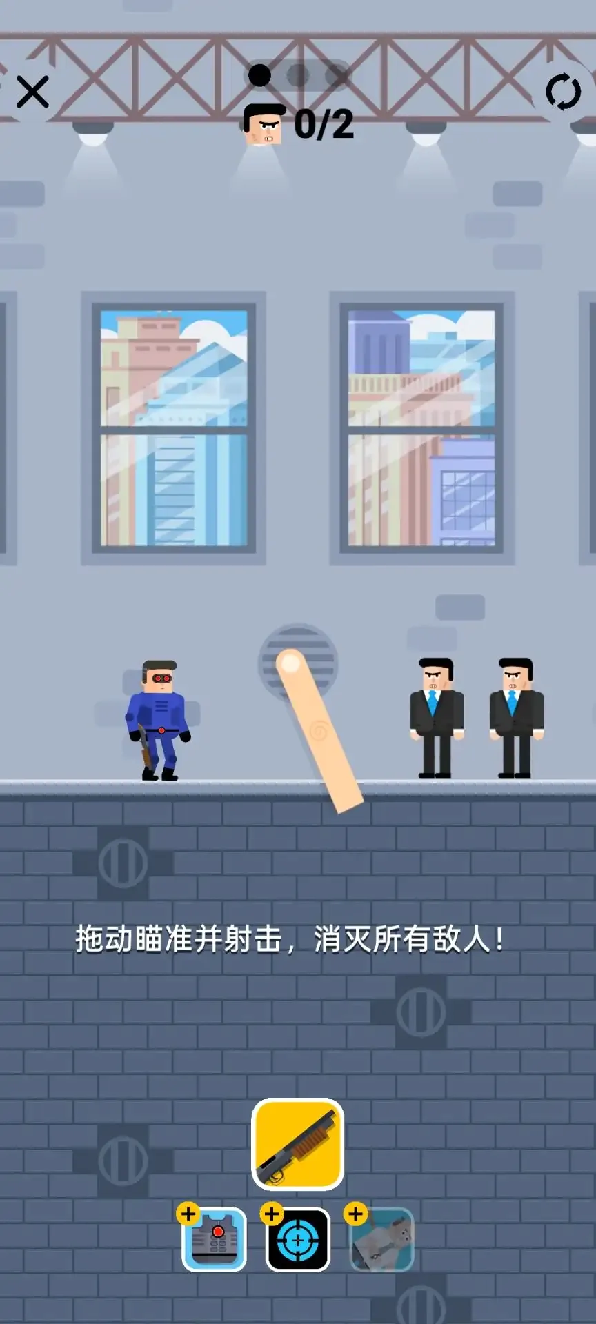 �ӵ�����2������Ʊ�����ֻ���v0.1 �ٷ������ͼ