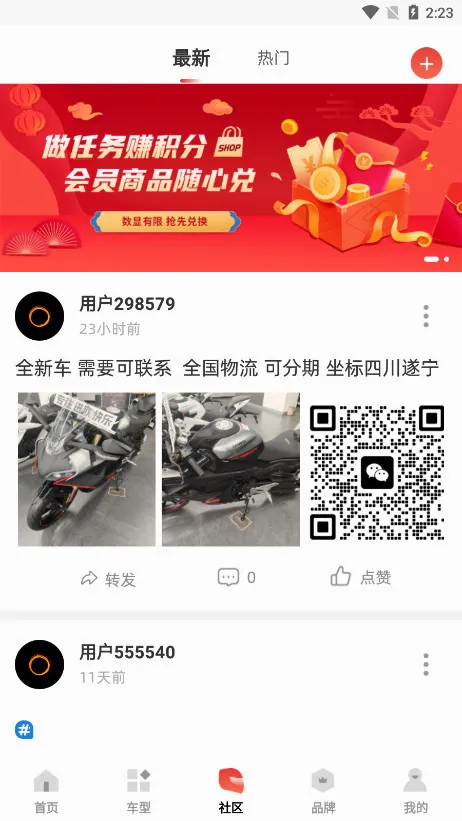 Ħ�г�֮��2026���°汾