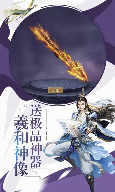 ���꽭��(����������Ϸ)v15.0 ��Ѱ��ͼ