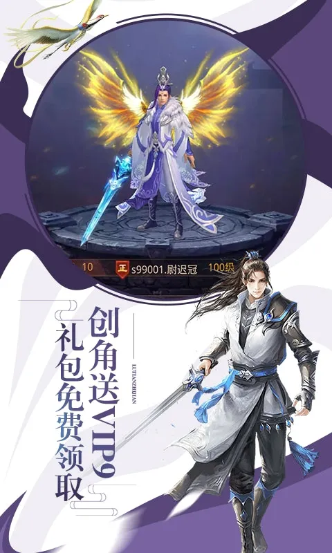 ���꽭��(����������Ϸ)v15.0 ��Ѱ��ͼ