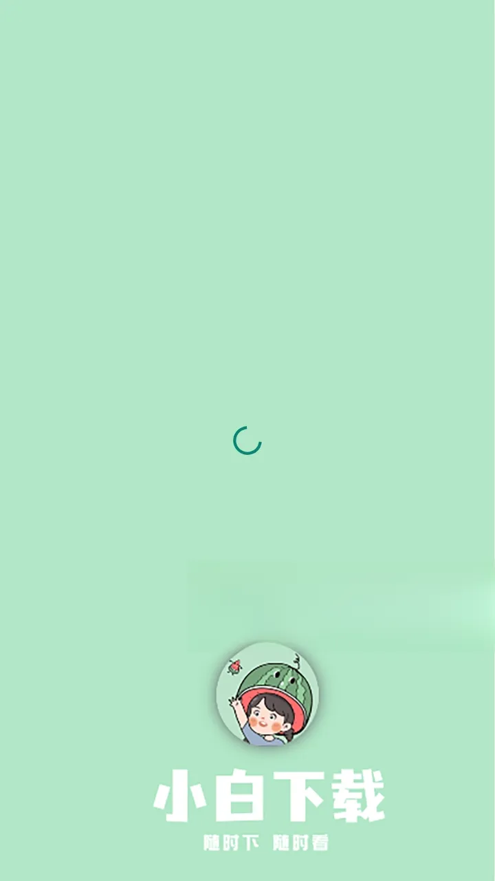 С��������(������Դƽ̨)v1.1 �ֻ����ͼ