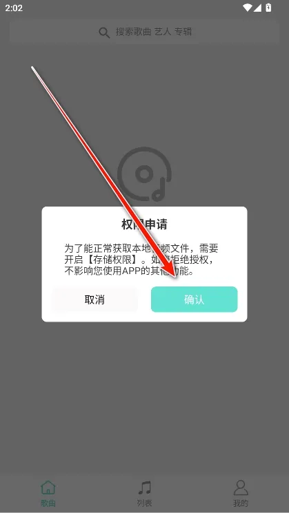 小白软件库(软件资源平台) 小白软件库(软件资源平台)