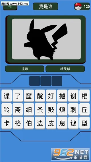�ڴ�����ͼ��2026���°汾v4.1.7 �ٷ������ͼ