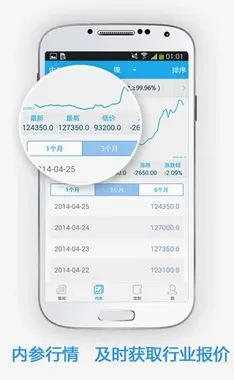 ������2026���°汾v5.49 �ֻ����ͼ