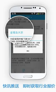 ������2026���°汾v5.49 �ֻ����ͼ
